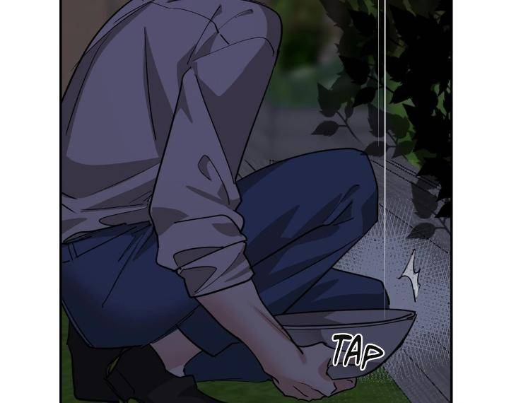 In-Cold-Love-By-10Min-Uncensored-Eng page 87