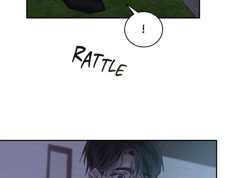 In-Cold-Love-By-10Min-Uncensored-Eng page 88