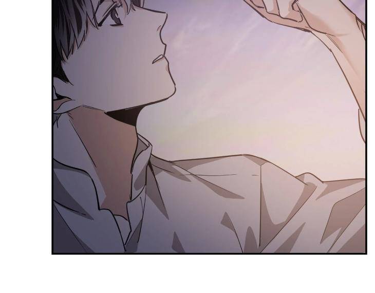 In-Cold-Love-By-10Min-Uncensored-Eng page 97