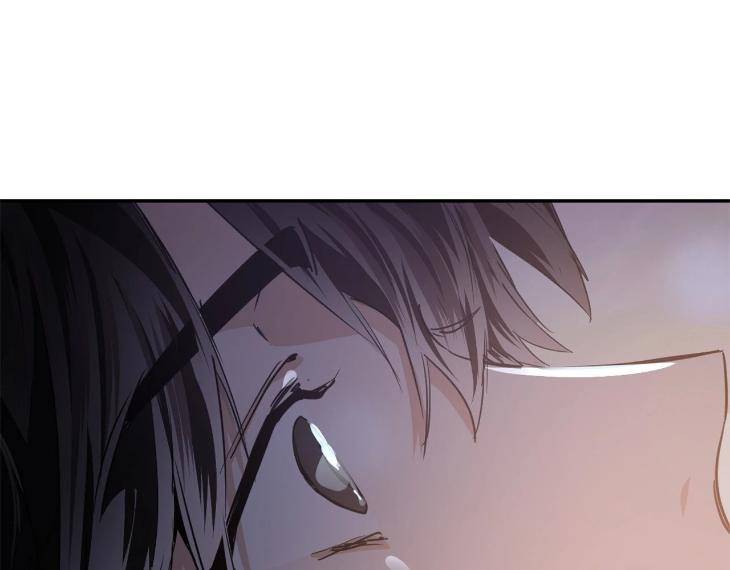 In-Cold-Love-By-10Min-Uncensored-Eng page 98