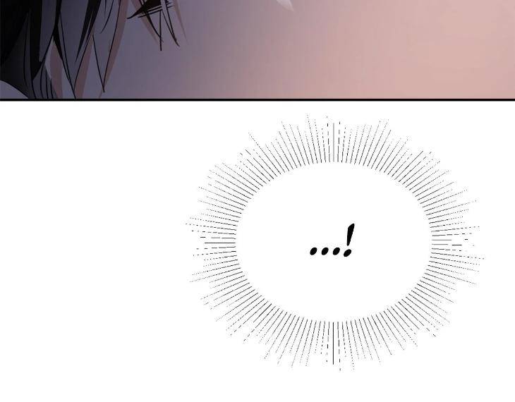 In-Cold-Love-By-10Min-Uncensored-Eng page 99