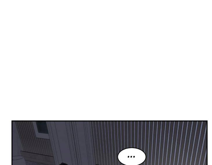 In-Cold-Love-By-10Min-Uncensored-Eng page 100