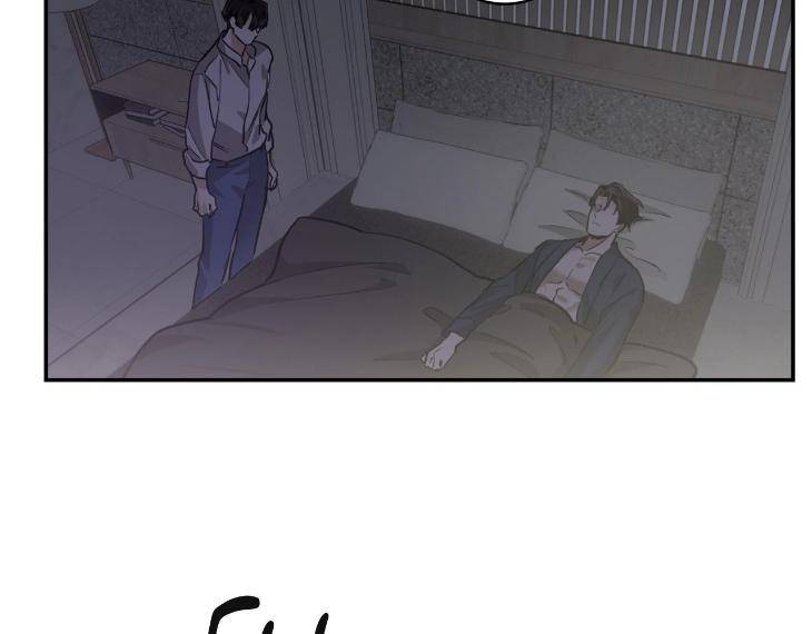 In-Cold-Love-By-10Min-Uncensored-Eng page 101