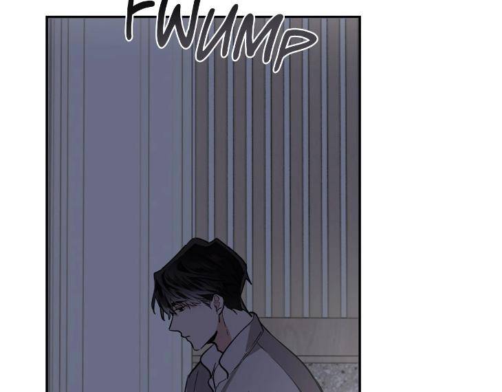 In-Cold-Love-By-10Min-Uncensored-Eng page 102