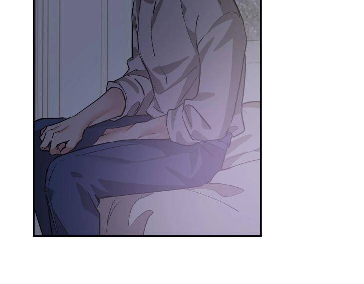 In-Cold-Love-By-10Min-Uncensored-Eng page 103