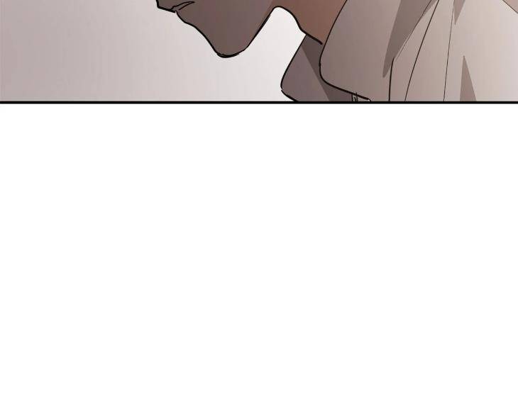 In-Cold-Love-By-10Min-Uncensored-Eng page 5