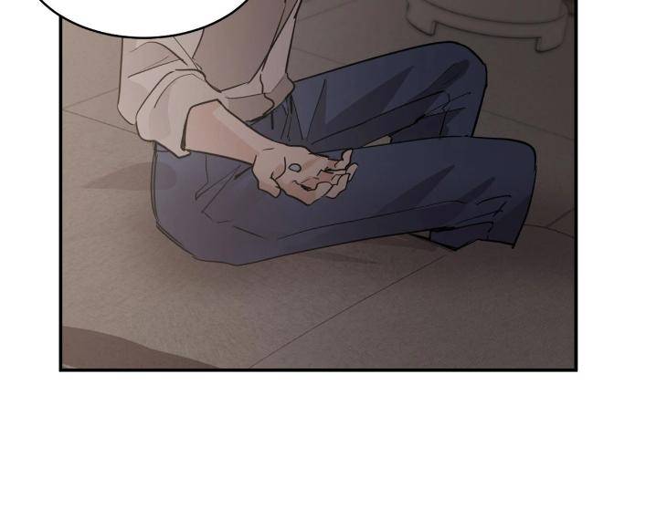 In-Cold-Love-By-10Min-Uncensored-Eng page 7