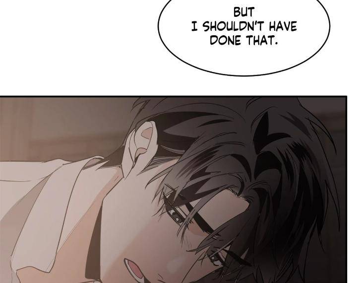 In-Cold-Love-By-10Min-Uncensored-Eng page 25