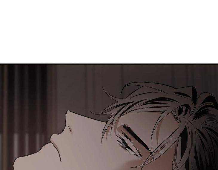 In-Cold-Love-By-10Min-Uncensored-Eng page 29