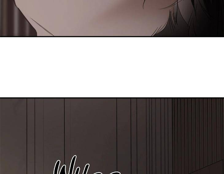 In-Cold-Love-By-10Min-Uncensored-Eng page 30