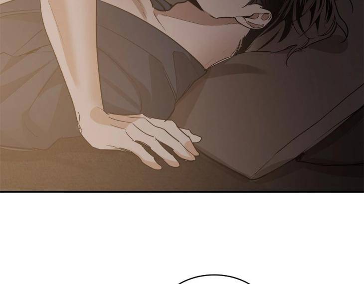 In-Cold-Love-By-10Min-Uncensored-Eng page 32