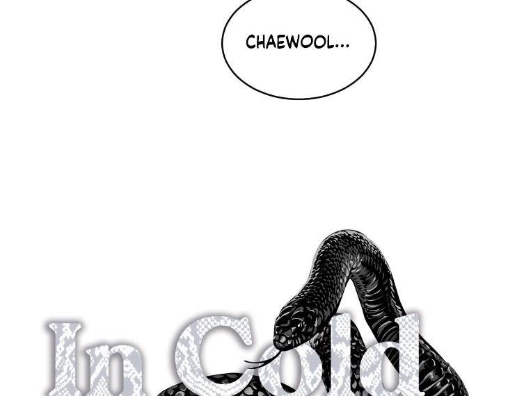 In-Cold-Love-By-10Min-Uncensored-Eng page 33