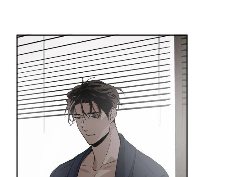In-Cold-Love-By-10Min-Uncensored-Eng page 36