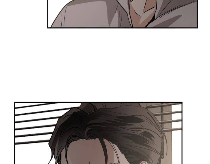 In-Cold-Love-By-10Min-Uncensored-Eng page 43