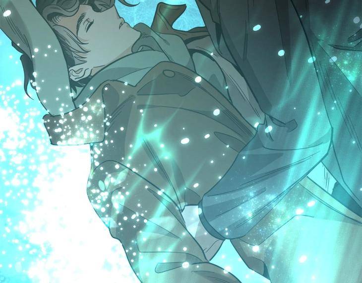 In-Cold-Love-By-10Min-Uncensored-Eng page 47
