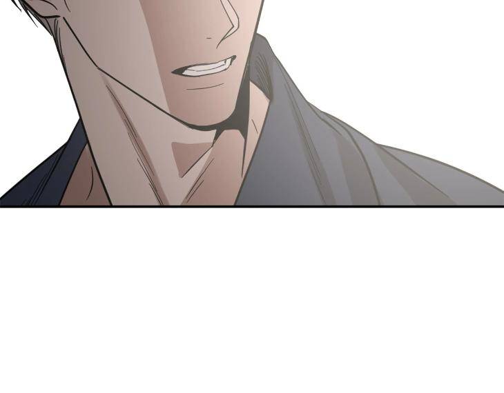 In-Cold-Love-By-10Min-Uncensored-Eng page 52