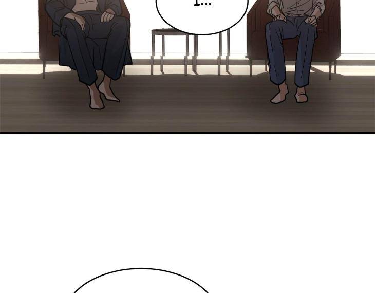 In-Cold-Love-By-10Min-Uncensored-Eng page 73
