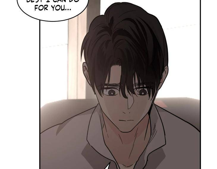 In-Cold-Love-By-10Min-Uncensored-Eng page 78