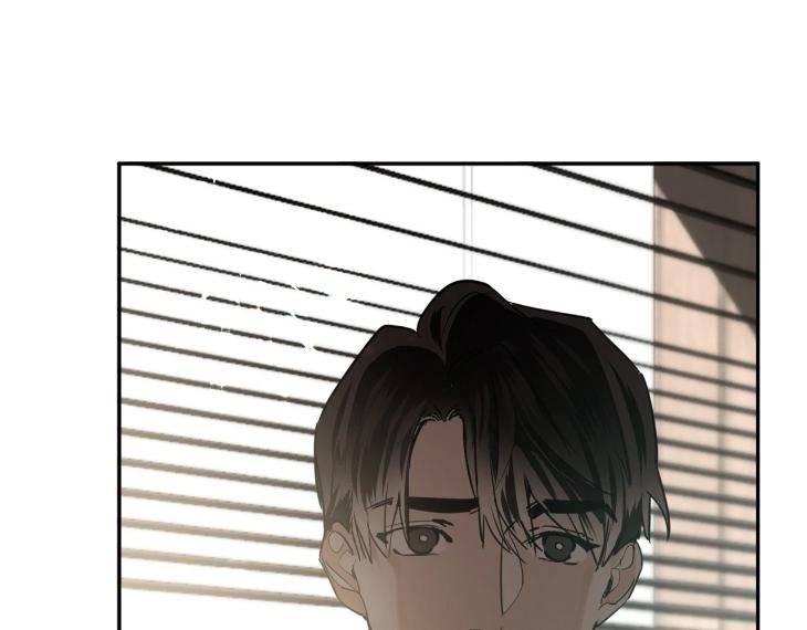 In-Cold-Love-By-10Min-Uncensored-Eng page 87