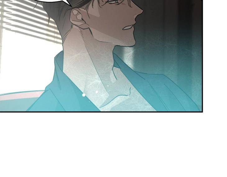 In-Cold-Love-By-10Min-Uncensored-Eng page 94