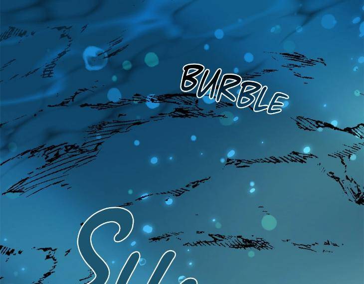 In-Cold-Love-By-10Min-Uncensored-Eng page 108