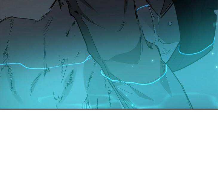 In-Cold-Love-By-10Min-Uncensored-Eng page 2