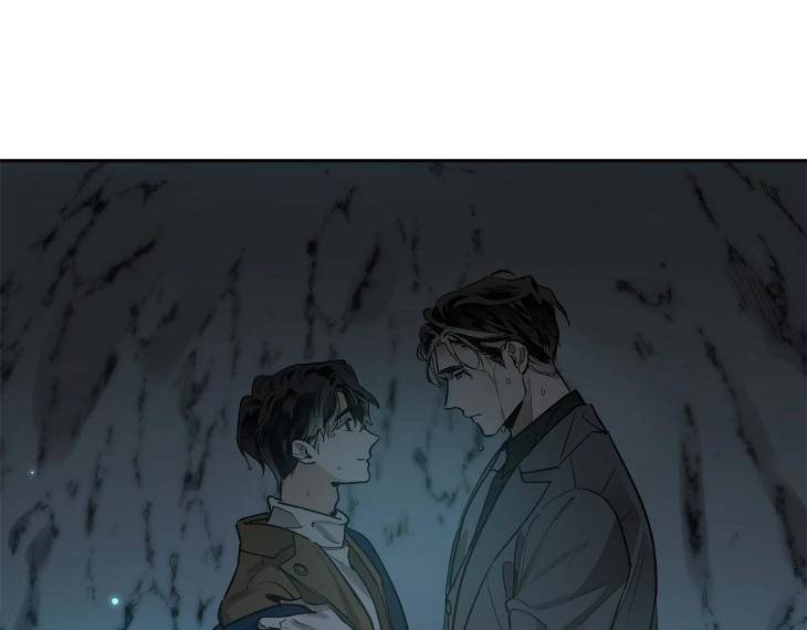 In-Cold-Love-By-10Min-Uncensored-Eng page 3