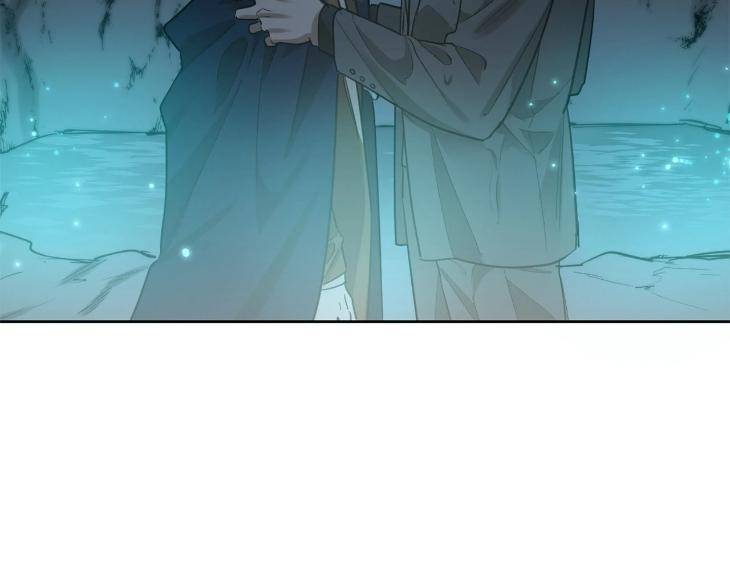 In-Cold-Love-By-10Min-Uncensored-Eng page 4