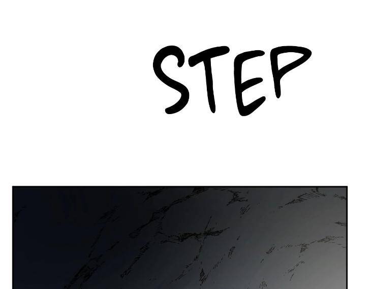 In-Cold-Love-By-10Min-Uncensored-Eng page 13