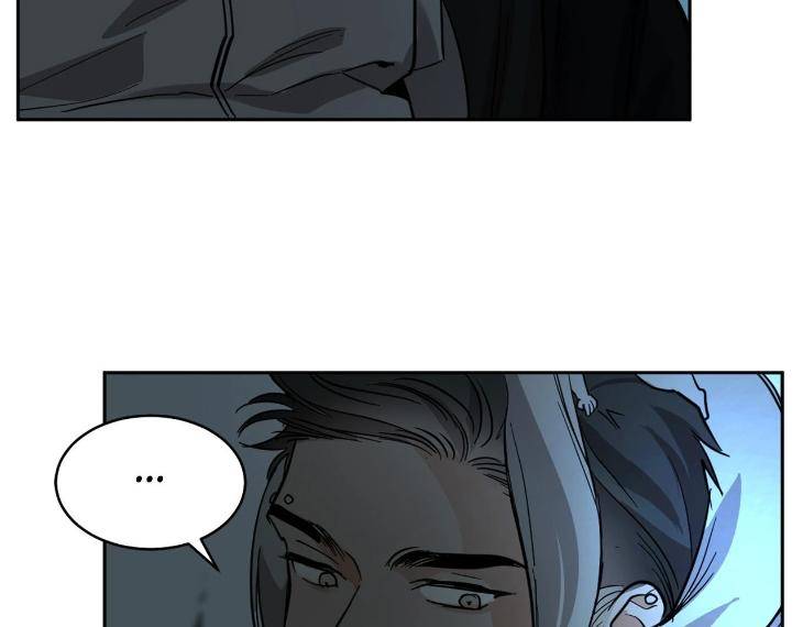 In-Cold-Love-By-10Min-Uncensored-Eng page 27