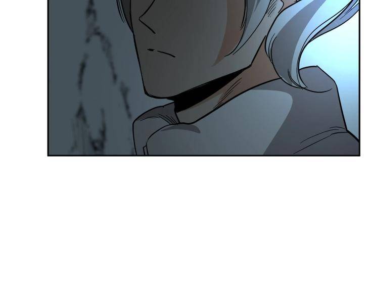 In-Cold-Love-By-10Min-Uncensored-Eng page 28