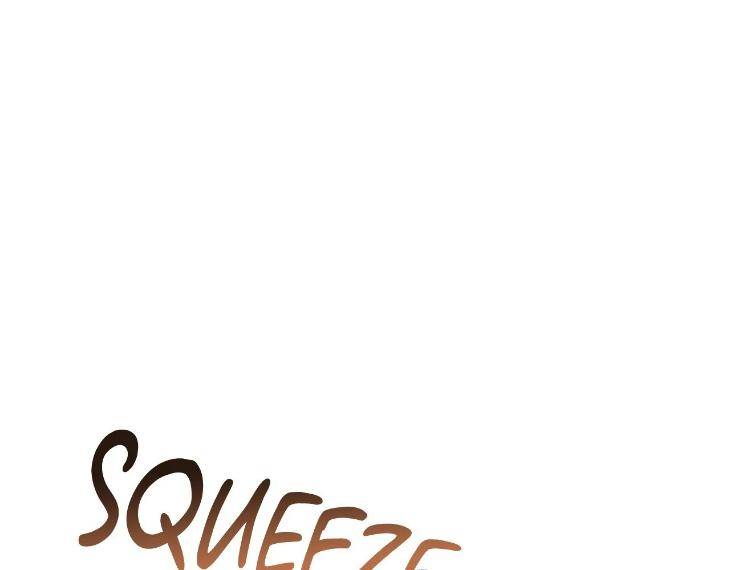 In-Cold-Love-By-10Min-Uncensored-Eng page 29