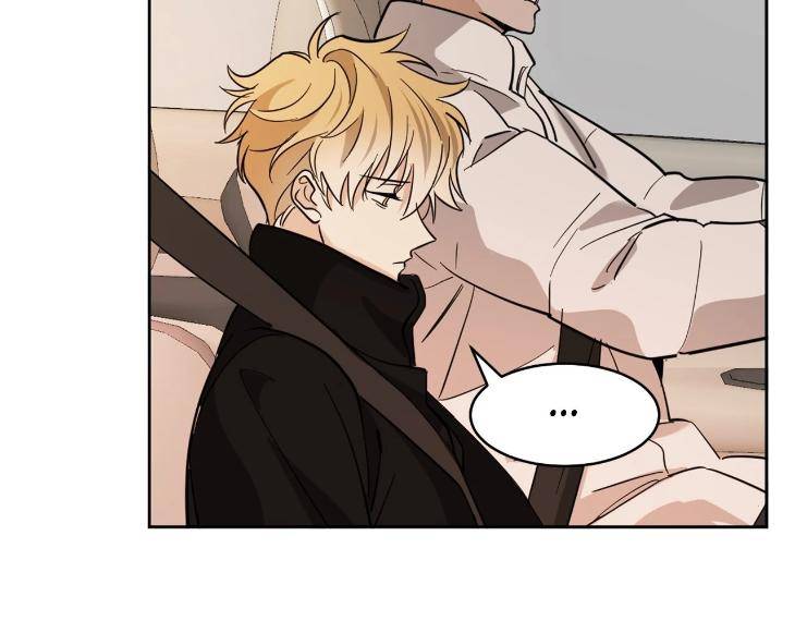 In-Cold-Love-By-10Min-Uncensored-Eng page 32