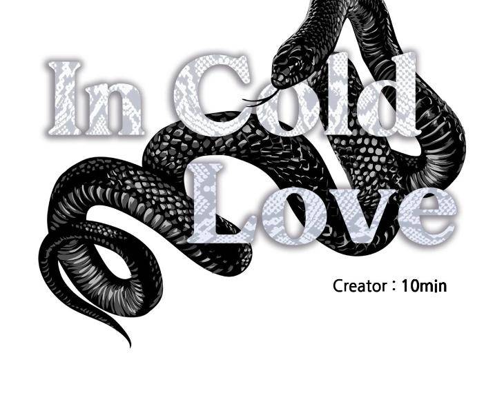In-Cold-Love-By-10Min-Uncensored-Eng page 34