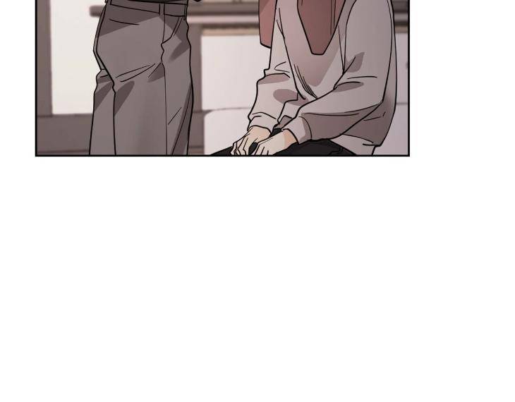 In-Cold-Love-By-10Min-Uncensored-Eng page 39