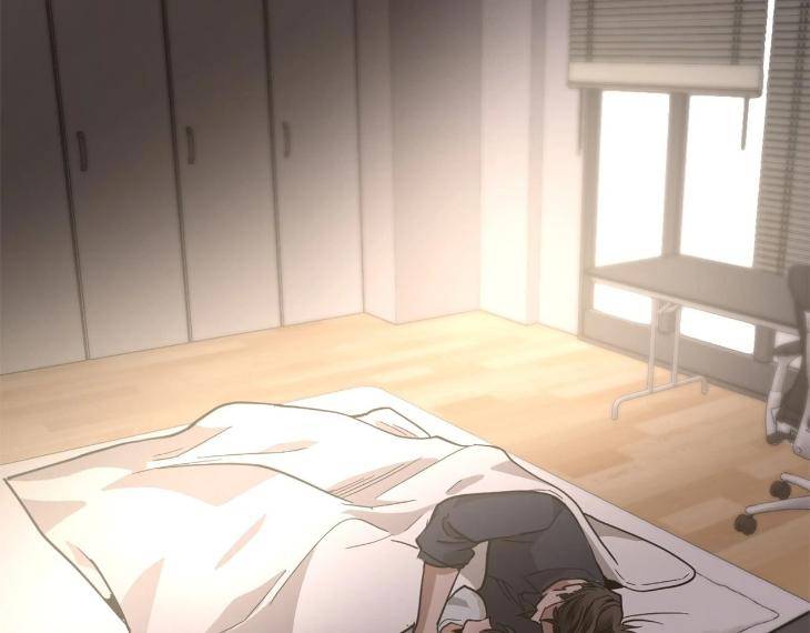 In-Cold-Love-By-10Min-Uncensored-Eng page 44