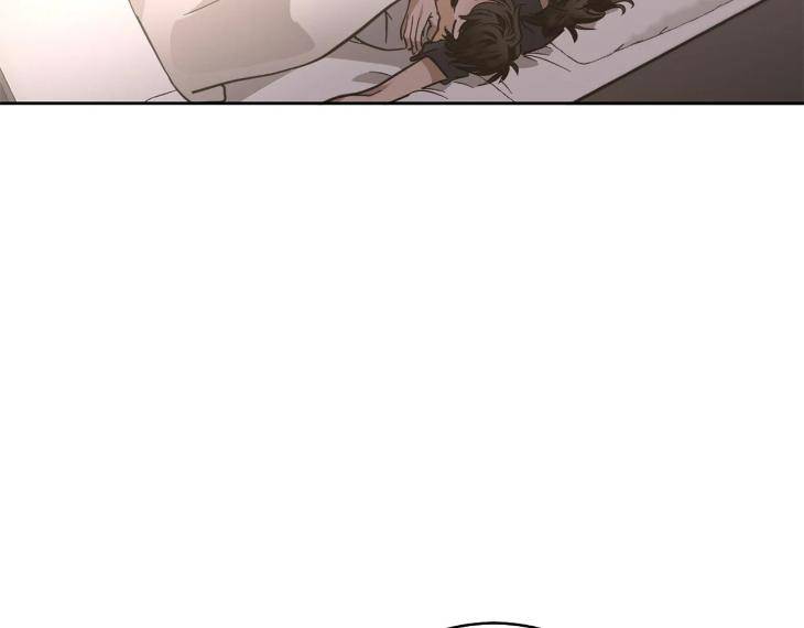 In-Cold-Love-By-10Min-Uncensored-Eng page 45