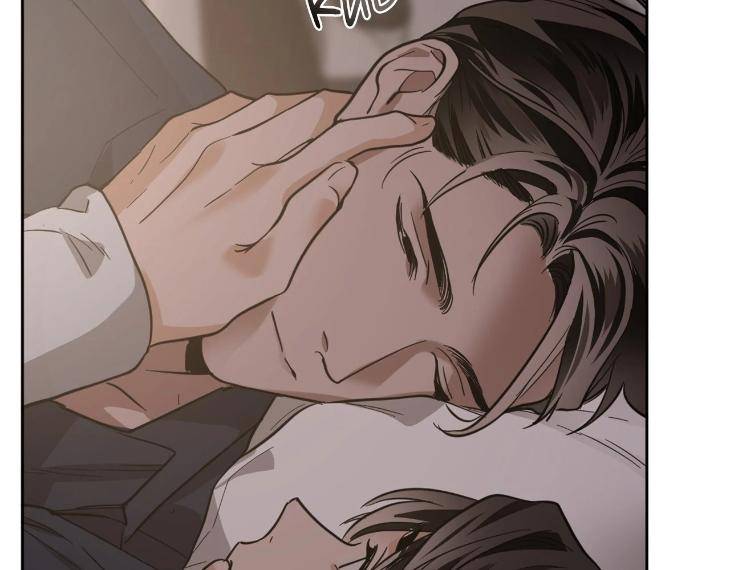 In-Cold-Love-By-10Min-Uncensored-Eng page 50