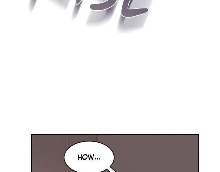 In-Cold-Love-By-10Min-Uncensored-Eng page 56