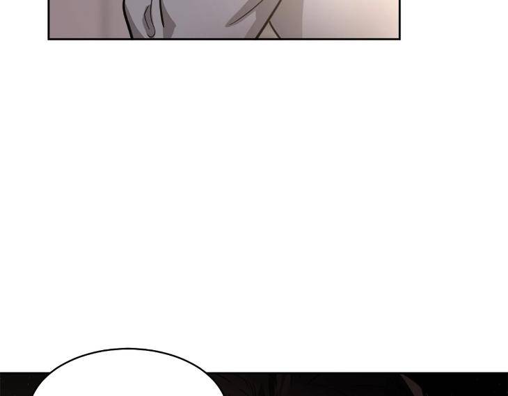 In-Cold-Love-By-10Min-Uncensored-Eng page 64