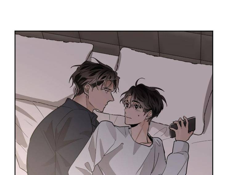 In-Cold-Love-By-10Min-Uncensored-Eng page 68