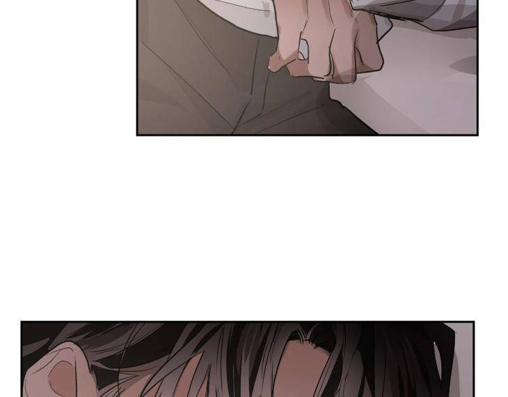 In-Cold-Love-By-10Min-Uncensored-Eng page 77