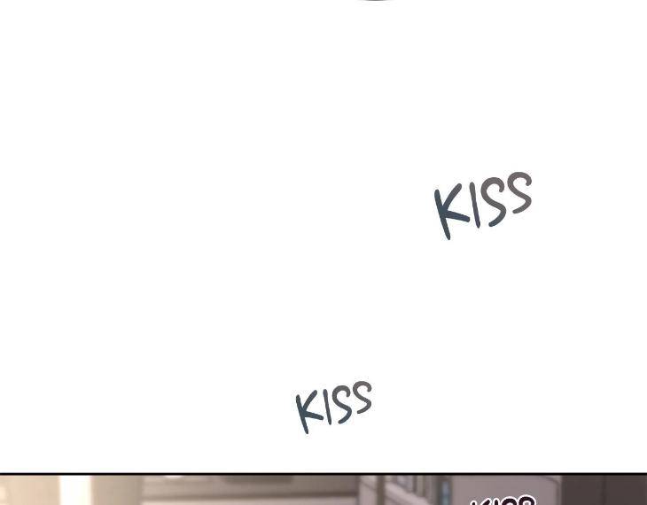 In-Cold-Love-By-10Min-Uncensored-Eng page 81