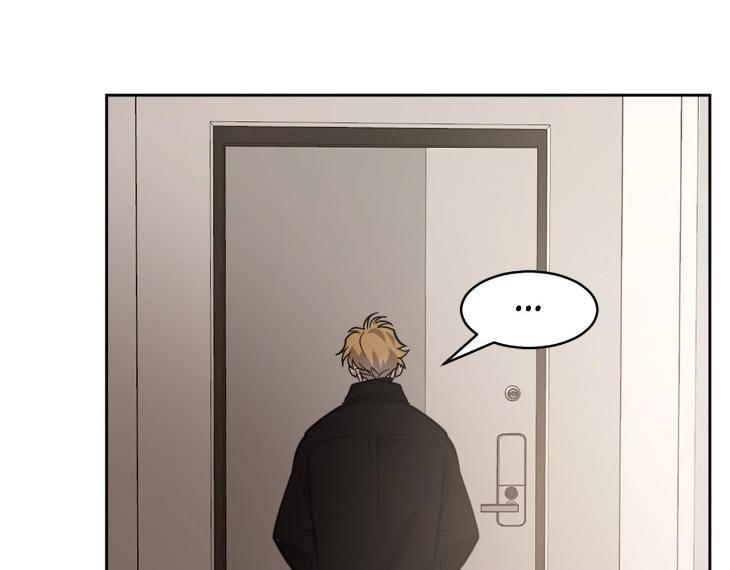In-Cold-Love-By-10Min-Uncensored-Eng page 88