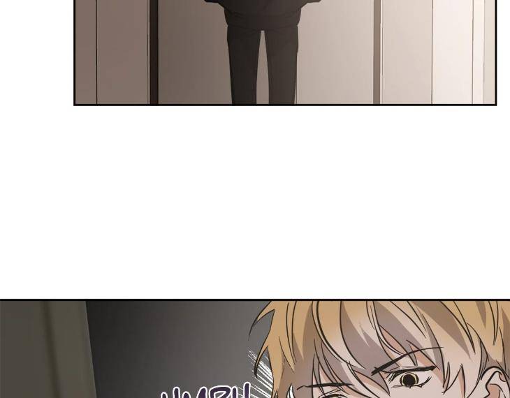 In-Cold-Love-By-10Min-Uncensored-Eng page 89
