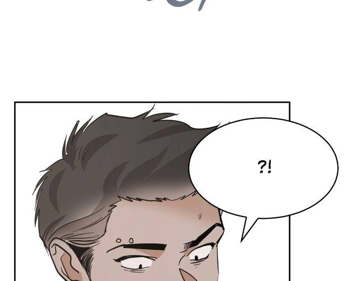 In-Cold-Love-By-10Min-Uncensored-Eng page 100