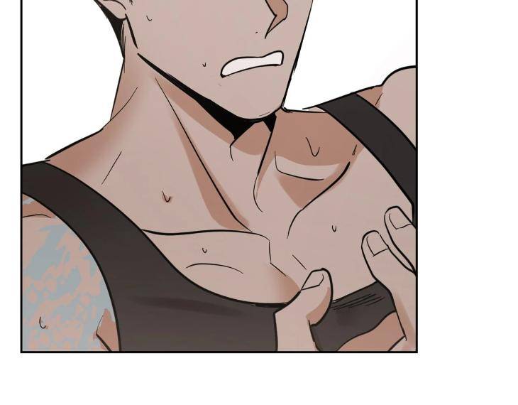 In-Cold-Love-By-10Min-Uncensored-Eng page 101