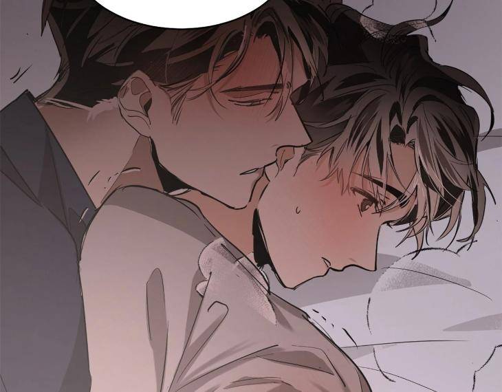 In-Cold-Love-By-10Min-Uncensored-Eng page 114