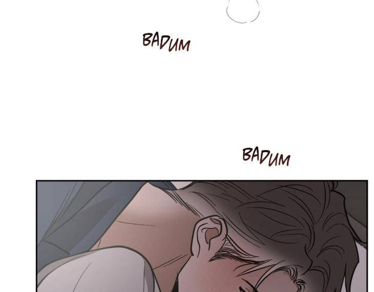 In-Cold-Love-By-10Min-Uncensored-Eng page 10