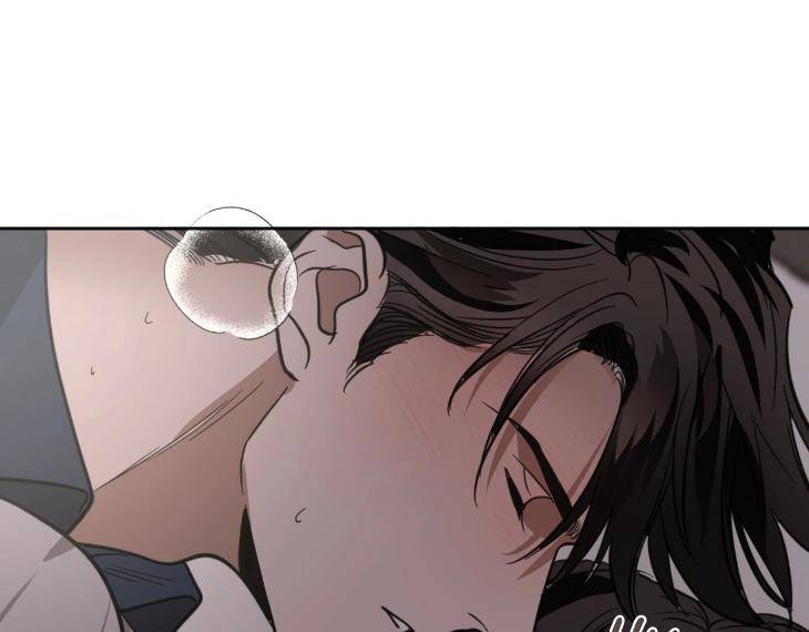 In-Cold-Love-By-10Min-Uncensored-Eng page 12